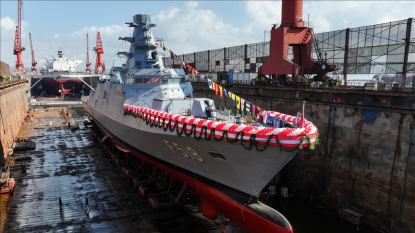 TCG İçel fırkateyninin denize indirme töreni gerçekleştirildi